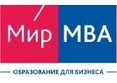 Мир МВА
