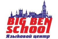 Big Ben School