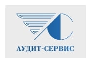 Аудит-Сервис, учебно-методический центр