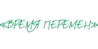 Время перемен, образовательный центр