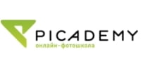 Picademy, онлайн-фотошкола