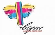 Твори