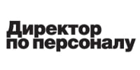 Директор по персоналу, журнал