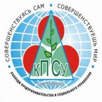 Колледж предпринимательства и социального управления
