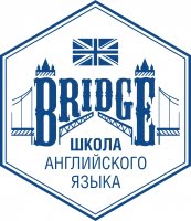 BRIDGE!