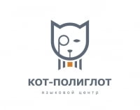 Кот-полиглот, языковой центр