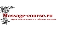 Курсы классического и тайского массажа