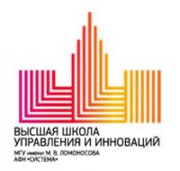 Высшая школа управления и инноваций МГУ им. М.В. Ломоносова
