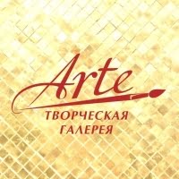 Arte Gallery