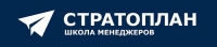 Школа менеджеров Стратоплан