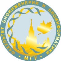 Факультет биоинженерии и биоинформатики МГУ им. М.В. Ломоносова