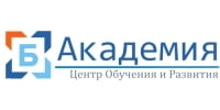 Академия БИГИНФОРМ, учебный центр
