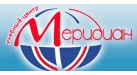 Меридиан
