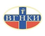 ВГНКИ