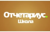 Бизнес Орда