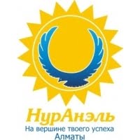 Компания НурАнль, ТОО