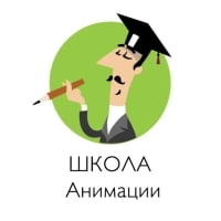 School.AnimationClub