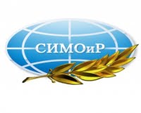 Сибирский институт международных отношений и регионоведения