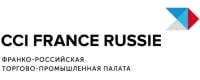 Франко-российская торгово-промышленная палата (CCI France Russie)