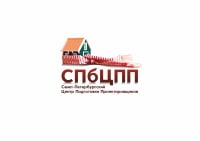Санкт-Петербургский центр подготовки проектировщиков