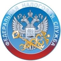 Приволжский институт повышения квалификации ФНС России