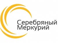 Серебряный Меркурий