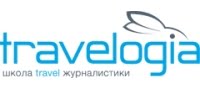 Travelogia, школа travel-журналистики