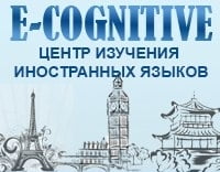 Центр 