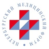 Петербургский медицинский форум