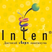 Inten