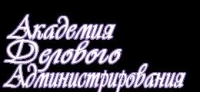 Персона-Профи