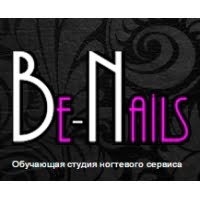 Be-Nails, обучающая студия ногтевого сервиса