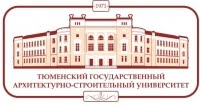 Институт ДПО ТюмГАСУ