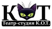Школа ведущих при Театр-студии К.О.Т.