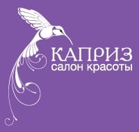 Каприз, учебно-производственный центр Каприз, учебно-производственный центр