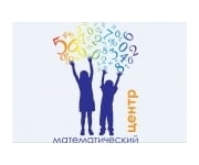 Математический центр 