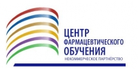 Центр фармацевтического обучения (ЦФО), Некоммерческое партнёрство