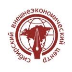 Сибирский внешнеэкономический центр, НУДПО