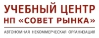 Учебный центр НП Учебный центр НП