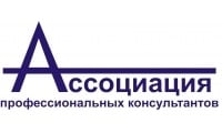 Межрегиональный институт дополнительного образования (Ассоциация профессиональных консультантов)