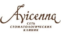 Авиценна