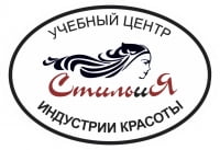 СтильиЯ