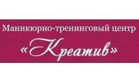 Креатив, маникюрно-тренинговый центр