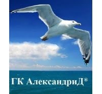 АлександриД-Карьера АлександриД-Карьера