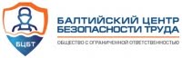 Балтийский центр безопасности труда Балтийский центр безопасности труда