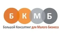 БКМБ