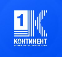 Континент, ООО