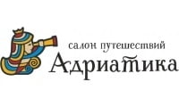 Адриатика Адриатика