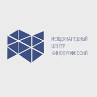 Международный центр кинопрофессий
