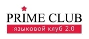 Prime Club Prime Club